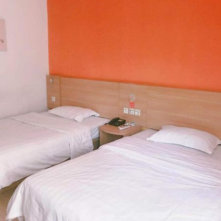 7Days Inn Qingdao Liuting Airport Exterior foto
