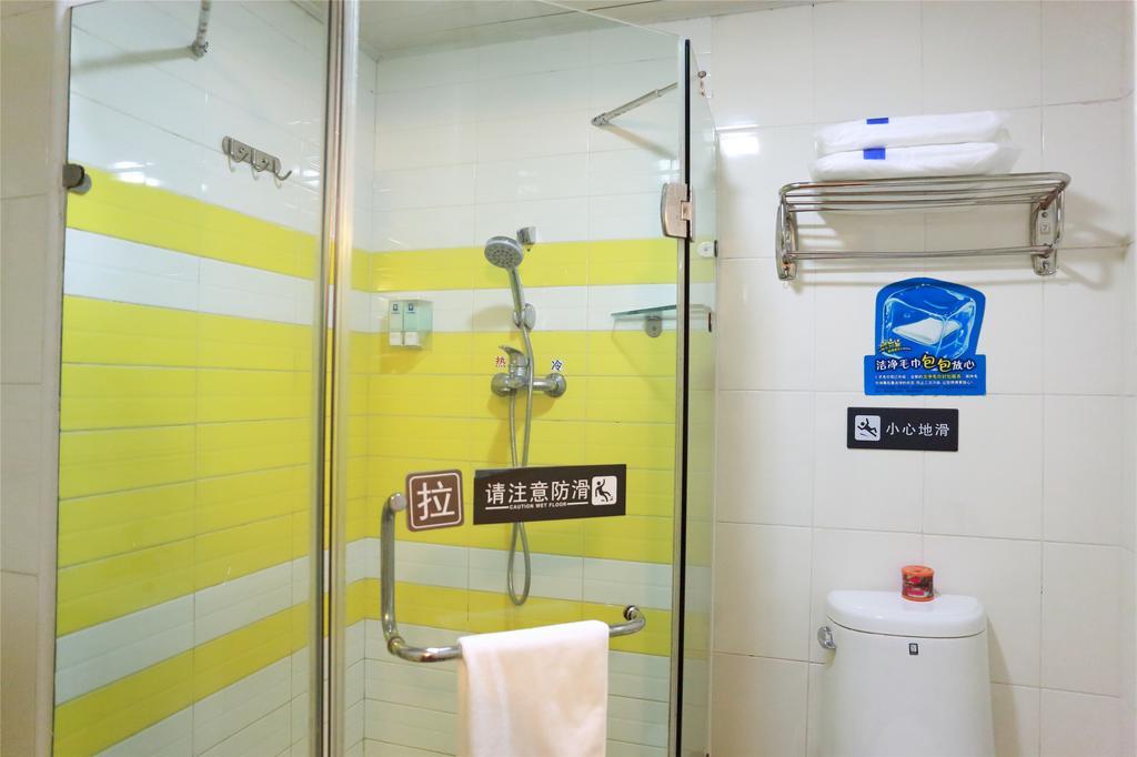 7Days Inn Qingdao Liuting Airport Habitación foto