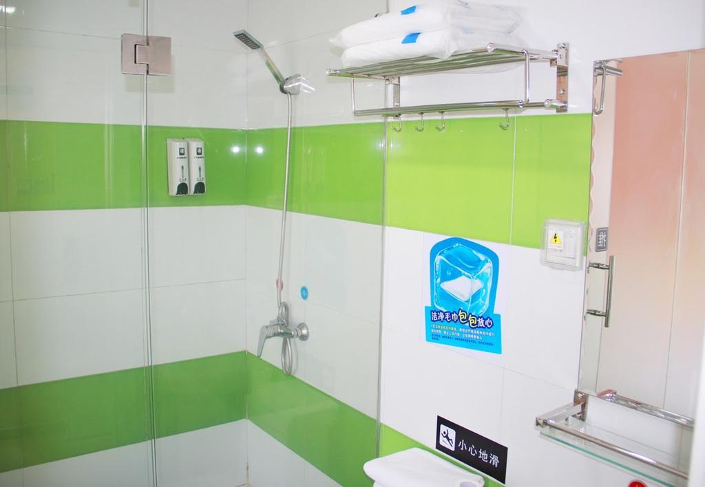 7Days Inn Qingdao Liuting Airport Habitación foto