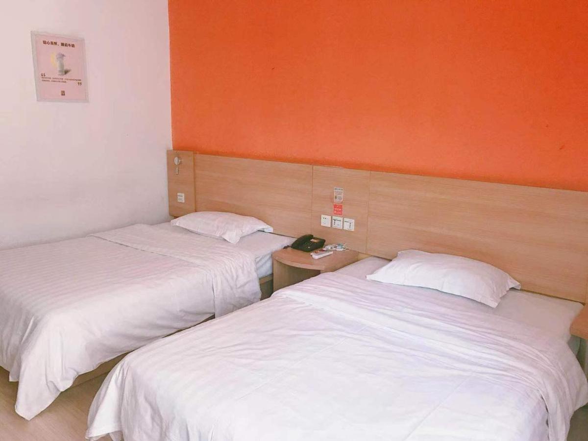 7Days Inn Qingdao Liuting Airport Exterior foto